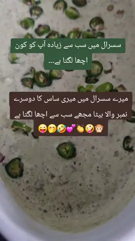 #😀😃😄😁😆😅🤣😂🙂🙃😉😊🥰😇😍🤩😘😗☺😚😙😋😛😜🤪😝🤑🤗🤭🤫🤔🤐🤨 