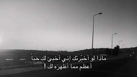 #you #video #foryou #Love 