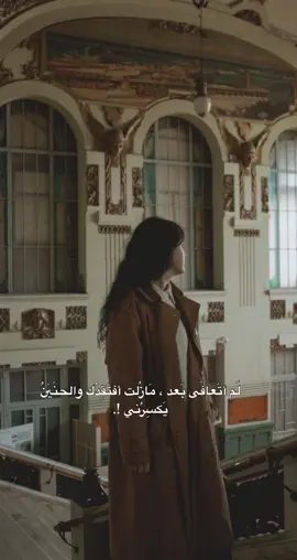 #تصاميم_فيديوهات🎵🎤🎬 #انتظار_بلا_جدوى 