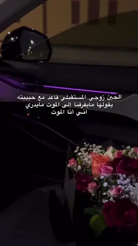 🎀❤️ #tik_tok #tiktokviral #tiktoknews  #fyp #viraltiktok #viralvideos  #girls #انثى #imjustagirl #Queen 