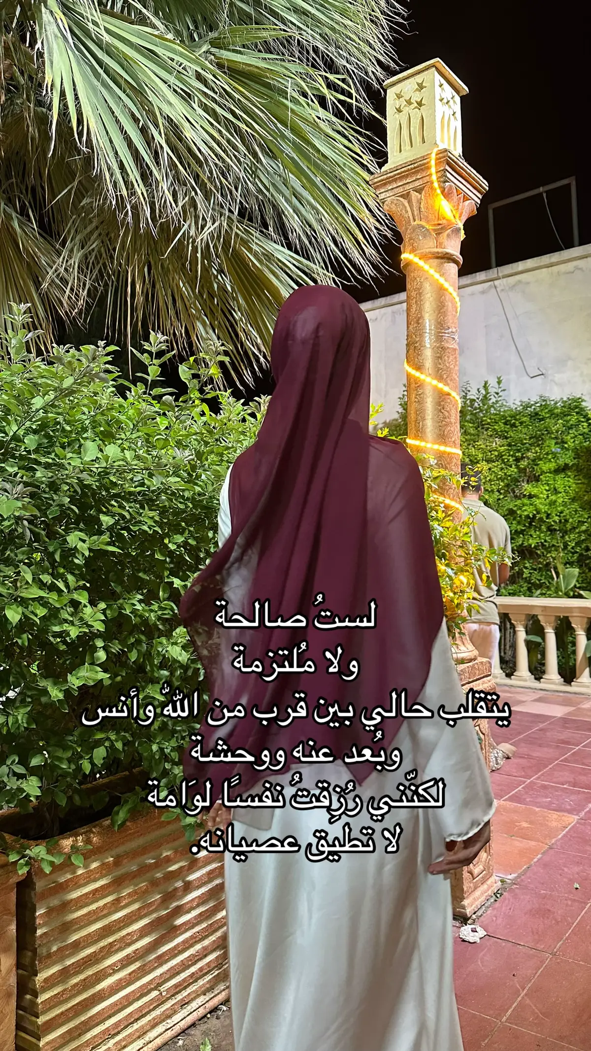 #❤️ #oops_alhamdulelah #اللهم_الهداية_لطريق_الجنه🥰🤲🤍 #الحمدلله_دائماً_وابداً #اللهم_صلي_على_نبينا_محمد 