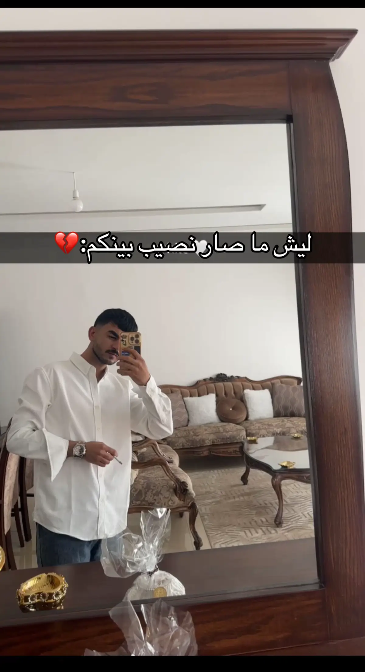 #الأردن #foryou #ننسى_ايه_بقى #explore 
