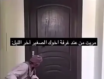 #تيم_ريتش #الشعب_الصيني_ماله_حل😂😂 #حركت_الكسبلور❤️😂💬 #fypシ 