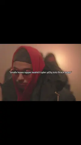 Real 🐉 /// #rapmarocain #reelsinstagram #rapmaghribi #elgrandetoto #smallx 
