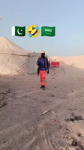 #،🤣🤣🤣🤣🤣🤣🤣🤣🤣🤣🤣🤣🤣🤣🤣🤣🤣 #✈️✈️✈️✈️✈️✈️🇵🇰🇸🇦🇵🇰🇸🇦✈️✈️✈️✈️✈️ #fo4you 