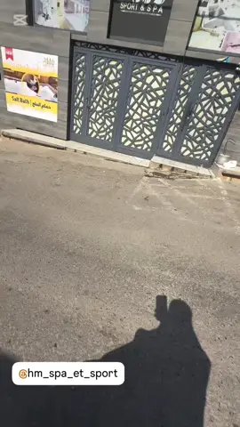 #أم_محمد 