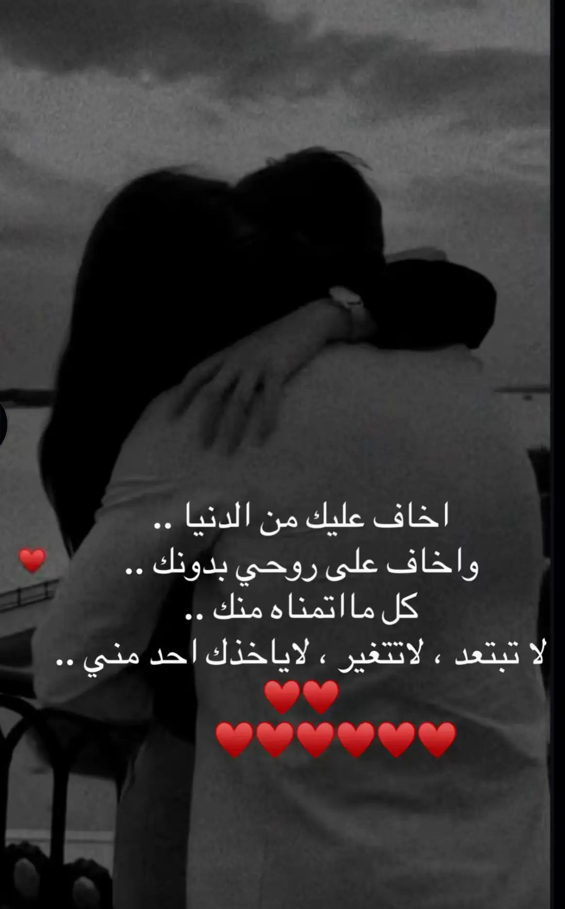 #محمد_عبده_فنان_العرب #creatorsearchinsights #اكسبلورررررررررررررررررررر💥🌟💥🌟💥💥🌟🌟🌟🌟🌟 #اكسبللللللووووورررر #هاشتاق 