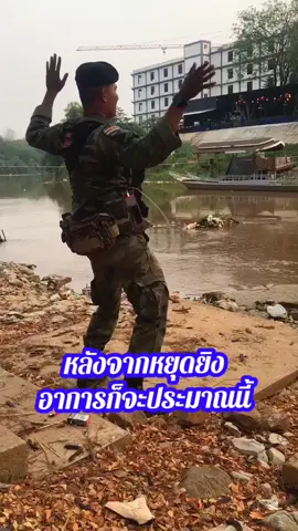 เห้อ....วันๆที่ต้องเจอ🤪🤪🤪