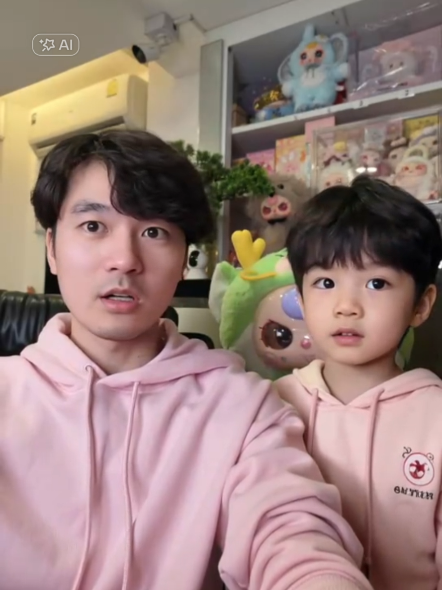ได้ลูกชายแล้ว หน้าเหมือนกัน