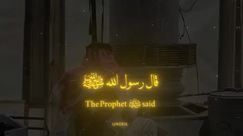 القارئ : خالد العلمي  خلاصة حكم المحدث : صحيح الراوي : - | المحدث : ابن القيم | المصدر : الصواعق المرسلة | الصفحة أو الرقم : 3/913 #fyp #viral #حديث #hadith #اسلام 