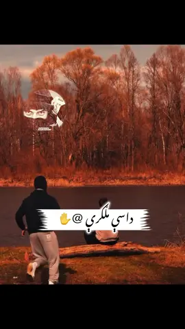 #ملتیا_مې_وکړه😎🌛❤️‍ #foryoupage #foryoupage❤️❤️ #foryoupage_foruyou_tiktokin #foryoupageofficiall 