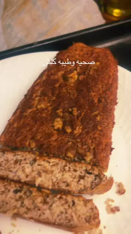 #healthy  #cake  #ply  #maxico  #turkey  