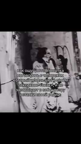 kkk