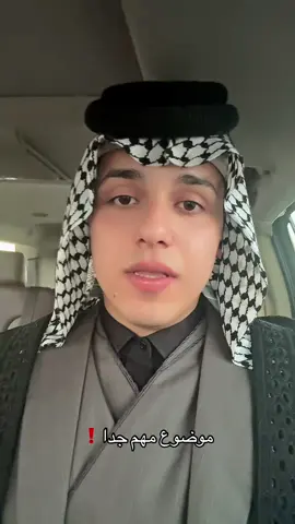 #الشيخ_ابو_غزاي_الكرغولي #ابو_غزاي_الكرغولي #ابو_غزاي_الگرغولي #العراق 