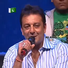 Sanjay Dutt talks about his roots . #pakistan #sanjaydutt #india #sunildutt #Home 