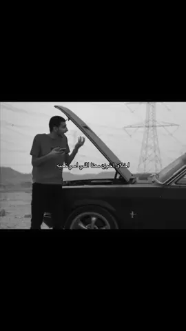 #fyp #foryou #foryoupage #سعد_عزيز #explore 