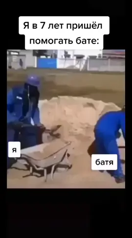 #2020 #2021 #олд #реки #хаха 