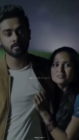 දැනෙන සිංදු 🥺🕊️ #දැනෙනා_තුරු_මා #danenathuruma #sinhalaldhits #foryou #fyp