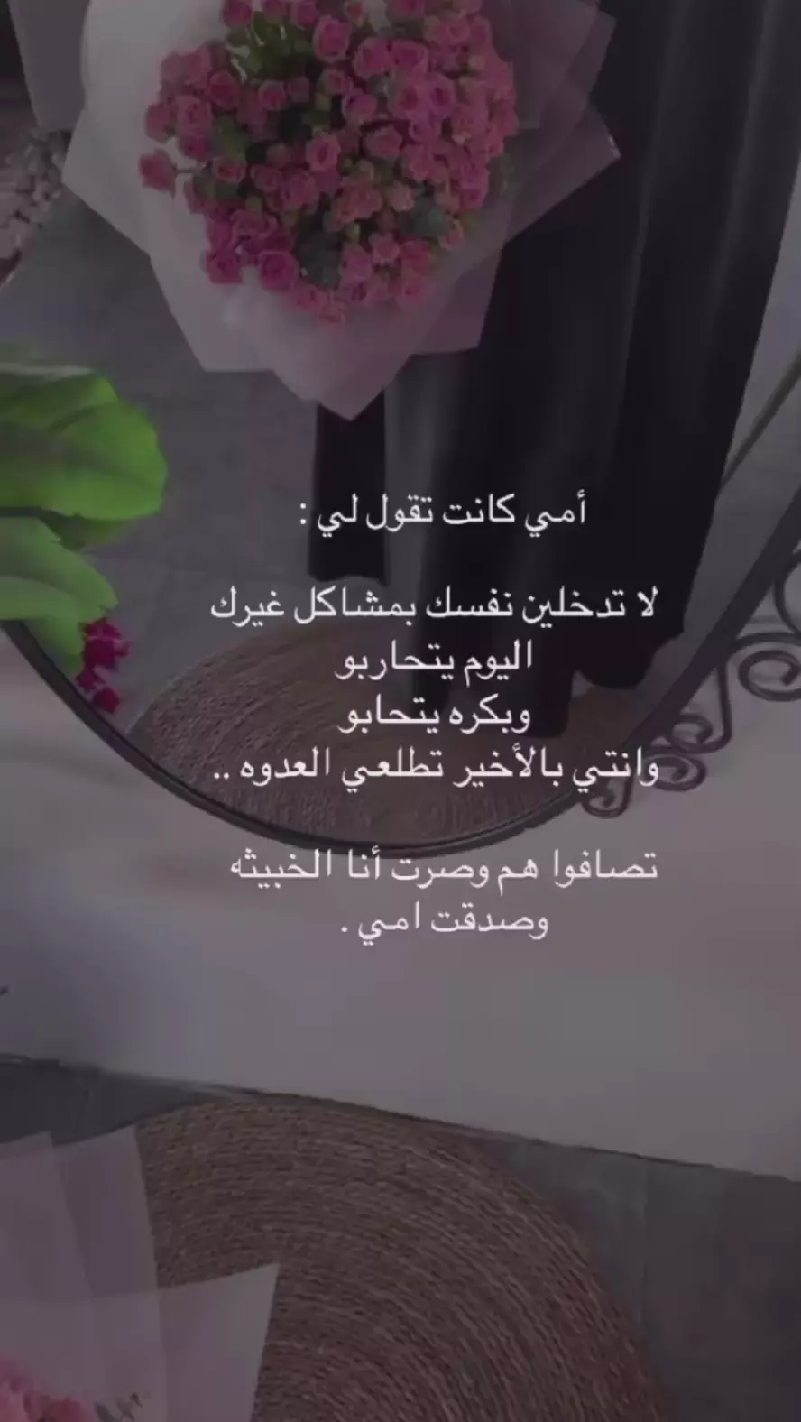 #❤❤❤❤ 