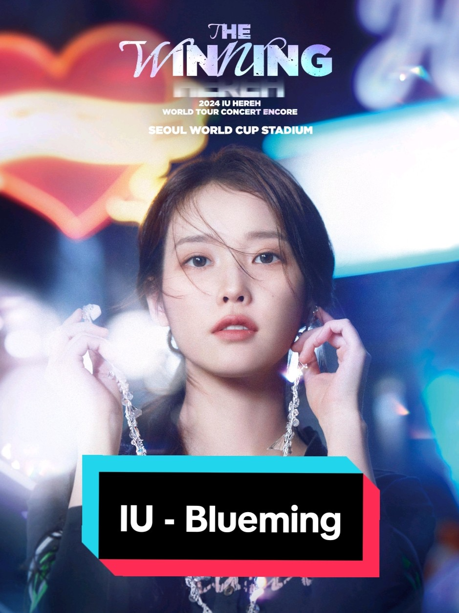 ♫ Blueming ♫ - 