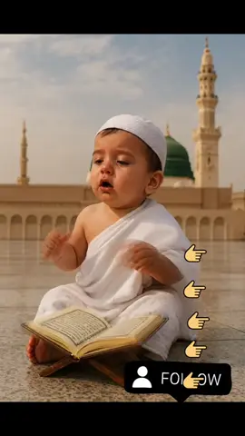 Baby recites a quran in Masjid Nabiwa  #islamicpost #quranrecitation #islamic_video #viralvideo #viral 