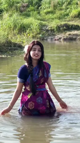 শহরে থাকলে কি আর গ্রামের মজা বুঝবেন। 🤗