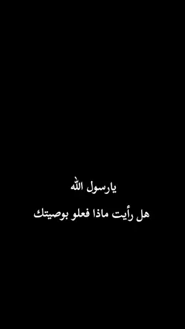 #البصرة #العراق #الدكتورة_بان 