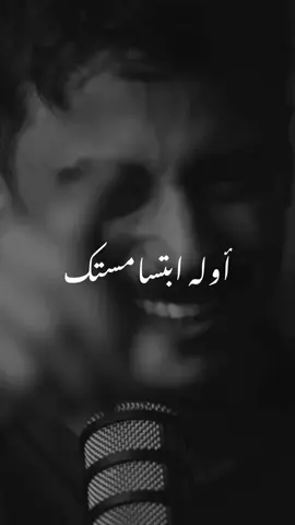 ابتسامتك جبر خاطر🥹 #اكسبلورexplore #explore #مشاري_بودريد #the_best_writer @مشاري بودريد 