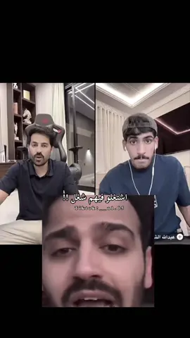 ادعو لاخت صديقتي بالرحمة #سلطان_العنزي #explore #الشعب_الصيني_ماله_حل😂😂 #شلة_دبي @سلطان العنزي @سلطان العنزي 