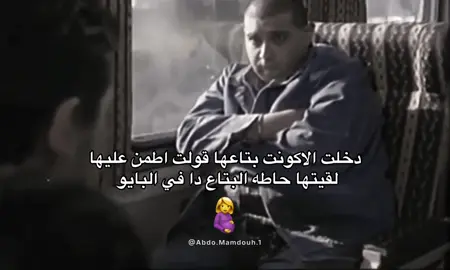 تقريباً عندها إنتفاخ