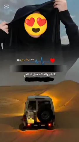 #نطعم_الخمر_من_خد_المدلل#الشعب_الصيني_ماله_حل😂😂 #اكسبلورexplore #_متابعه_ولايك_واكسبلور_فضلا_ليس_امر❤️💜 #اكسبلورexplore 