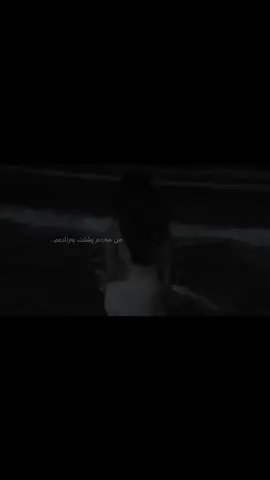 #foryou #fypageシ #viral #tiktok #actives 