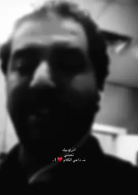 ᷂جَبار 🤏🏼🤏🏼. #اكسبلورexplore #اكسبلوررر #اكسبلورexplore #شعب_الصيني_ماله_حل😂😂 