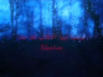 اكتئاب 🙁 #اكتئاب #مختنك #حزن_غياب_وجع_فراق_دموع_خذلان_صدمة #تصاميم#تفاعلكم