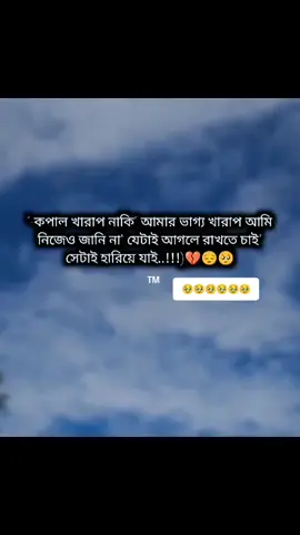 🥹🥹🥹🥹