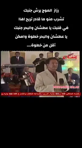 #متابعه #اكسبلور  #الشعب_الصيني_ماله_حل😂😂 
