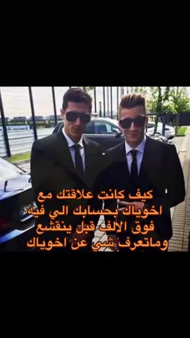 #fypシ゚viral #fypシ #foryoupage #اعاده_نشر🔁 #كبلز 