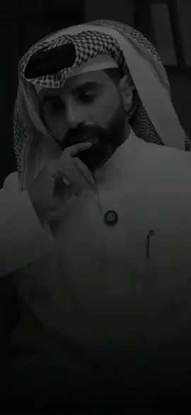جربت غيري واعترفت بخطاتك ؟ ما قلت لك مافي غيري لك يلوق  #ناصر_الوبير #قصايد_شعر_خواطر  #شعر #اكسبلور #ستوريات 