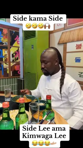 Side Lee anajua kutumia chopsticks 🥢😂😂🫴🏼