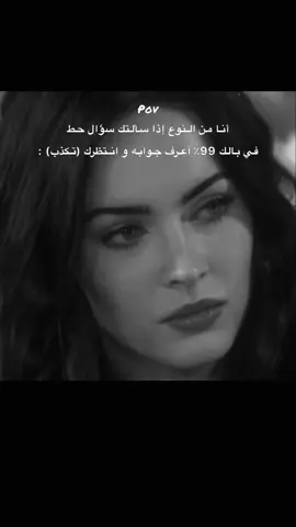#InspirationByWords #خواطر_للعقول_الراقية #خواطر_من_القلب 