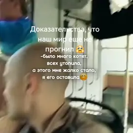 #meme 