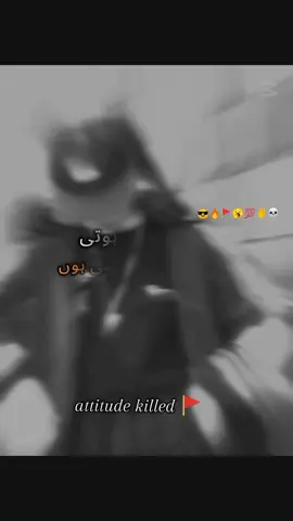 Yeah because it's me 😎🔥🚩💯✌️💀 . . . . . .#attitudesongsandvideos🔥🖤🥀 #trending songs #viralvideotiktok #fyyyyyyyypシ 