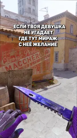 #кс #кс2 рек = подписка 😉