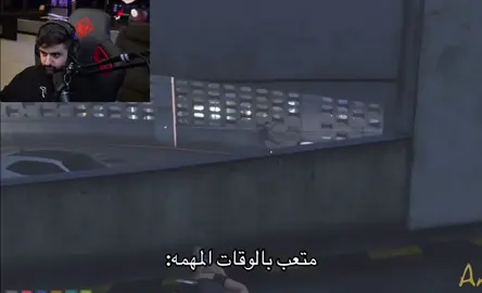 موو طبيعييي هههههههههه@M T 3 B #قراند_الحياة_الواقعية #هاشمي #عبدو #السكراب #اكسبلور 