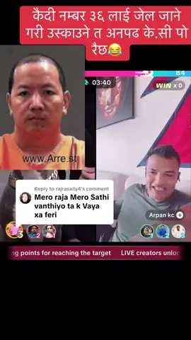 Replying to @rajrasaily4 @Rashmi Gurung @
