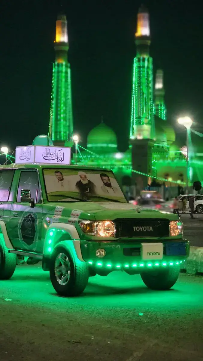 #المولد_النبوي_الشريف #مهرجان_الرسول_الأعظم #صنعاء #اليمن #2025 #ترند #جامع_الشعب 