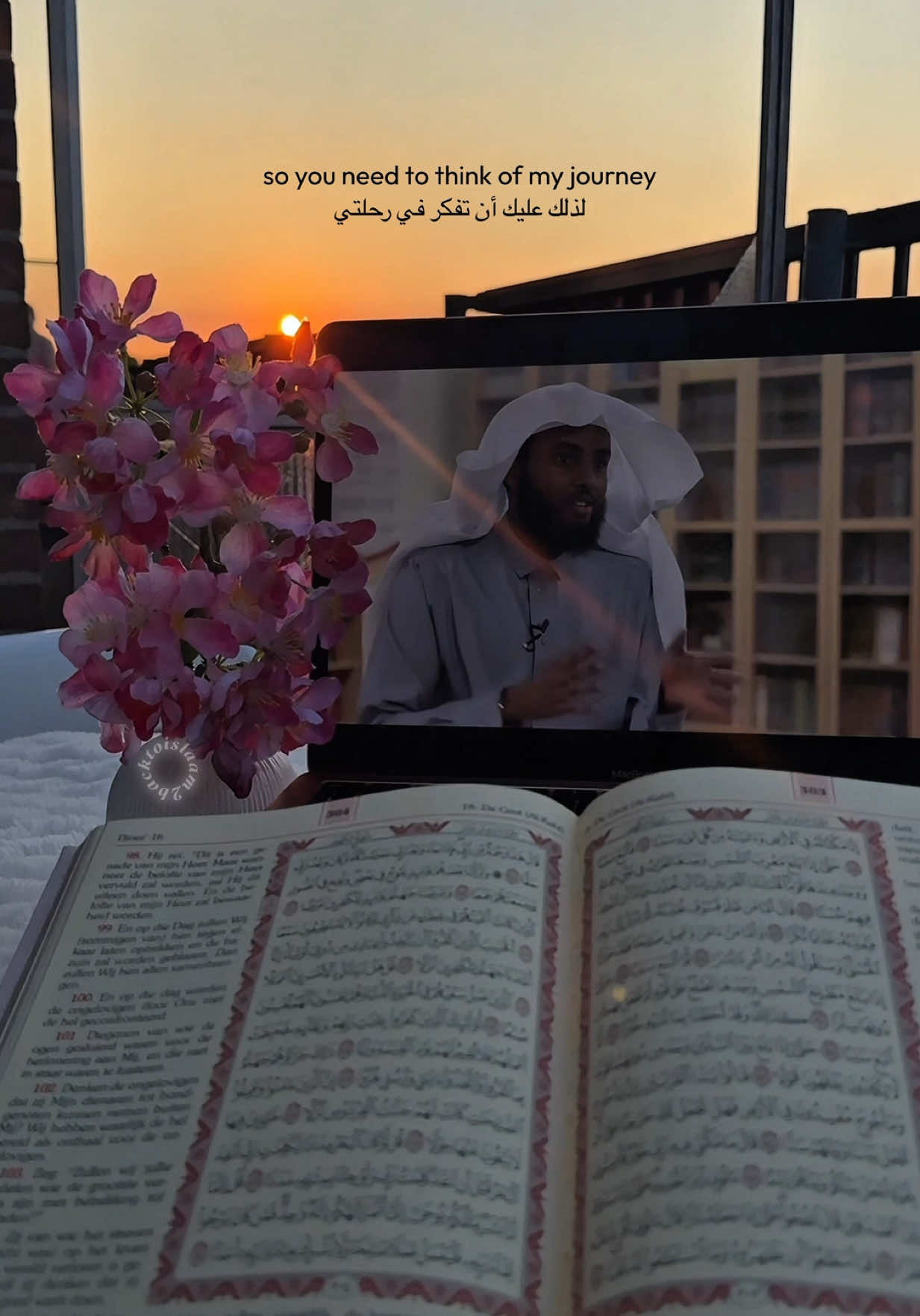 we should’t compare ourselves to people that are around us ✨ #islam #pourtoii #voorjou #furdich #foryou 