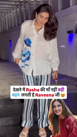 #foryoupage #viralvideo #bollywood #burhan_tv 