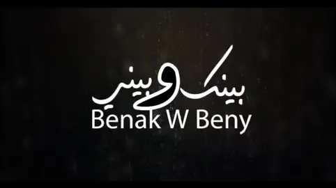 بينك وبيني غناء الفنانه الجميله فيروز اركان اغنيه حزينه جدا اغاني لم تسمعها من قبل #Explorer 