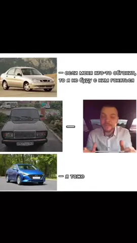 #2107 #таганрог #ростовскаяобласть #лада #ваз #рек #рекомендации 